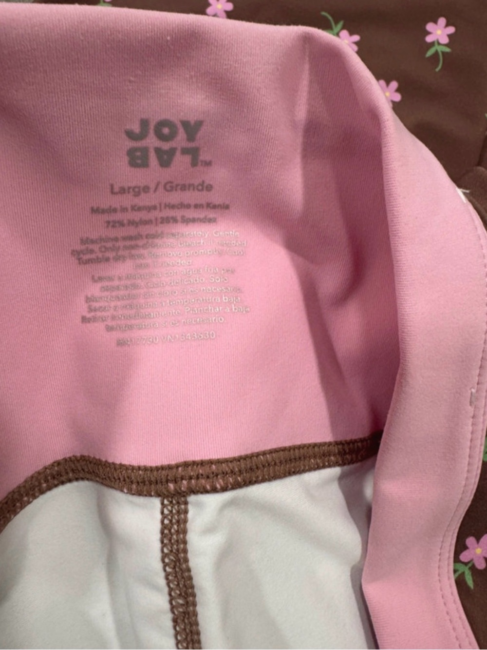 JoyLab Active Set - Picture 2 of 6